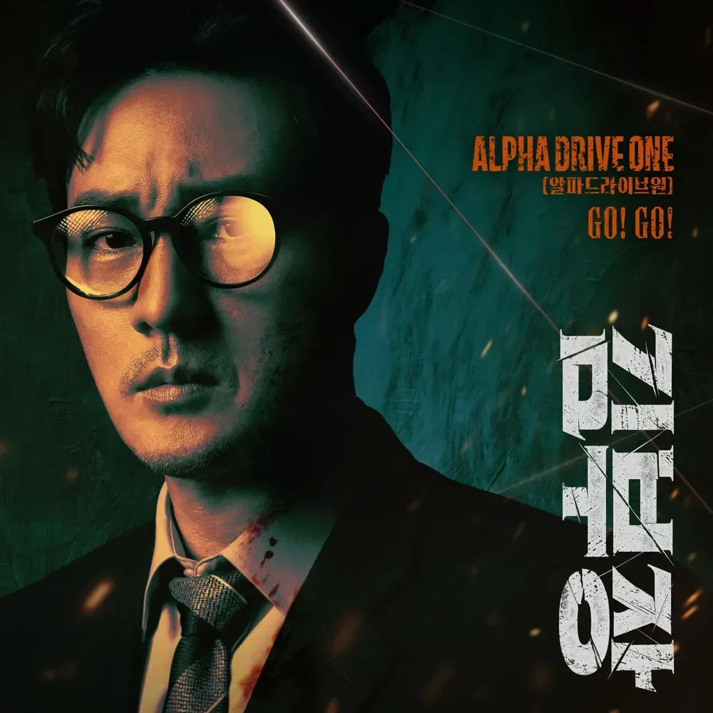 무료웹툰-김부장